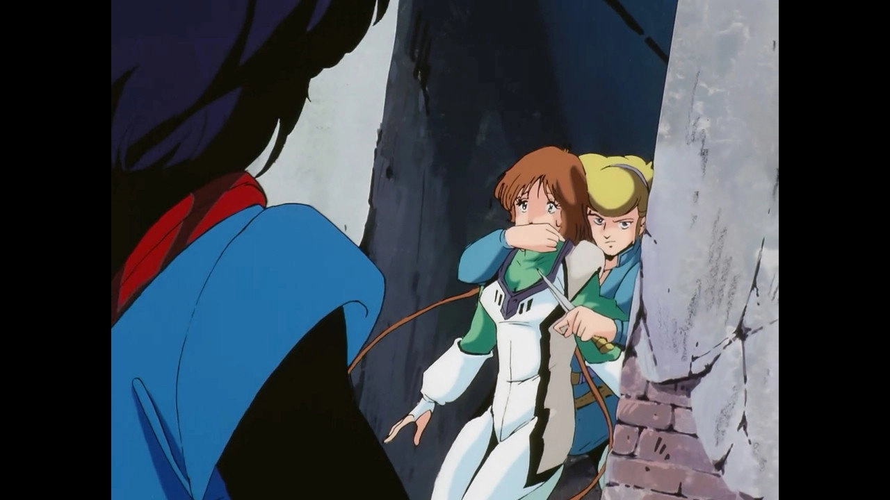 Super Dimension Century Orguss