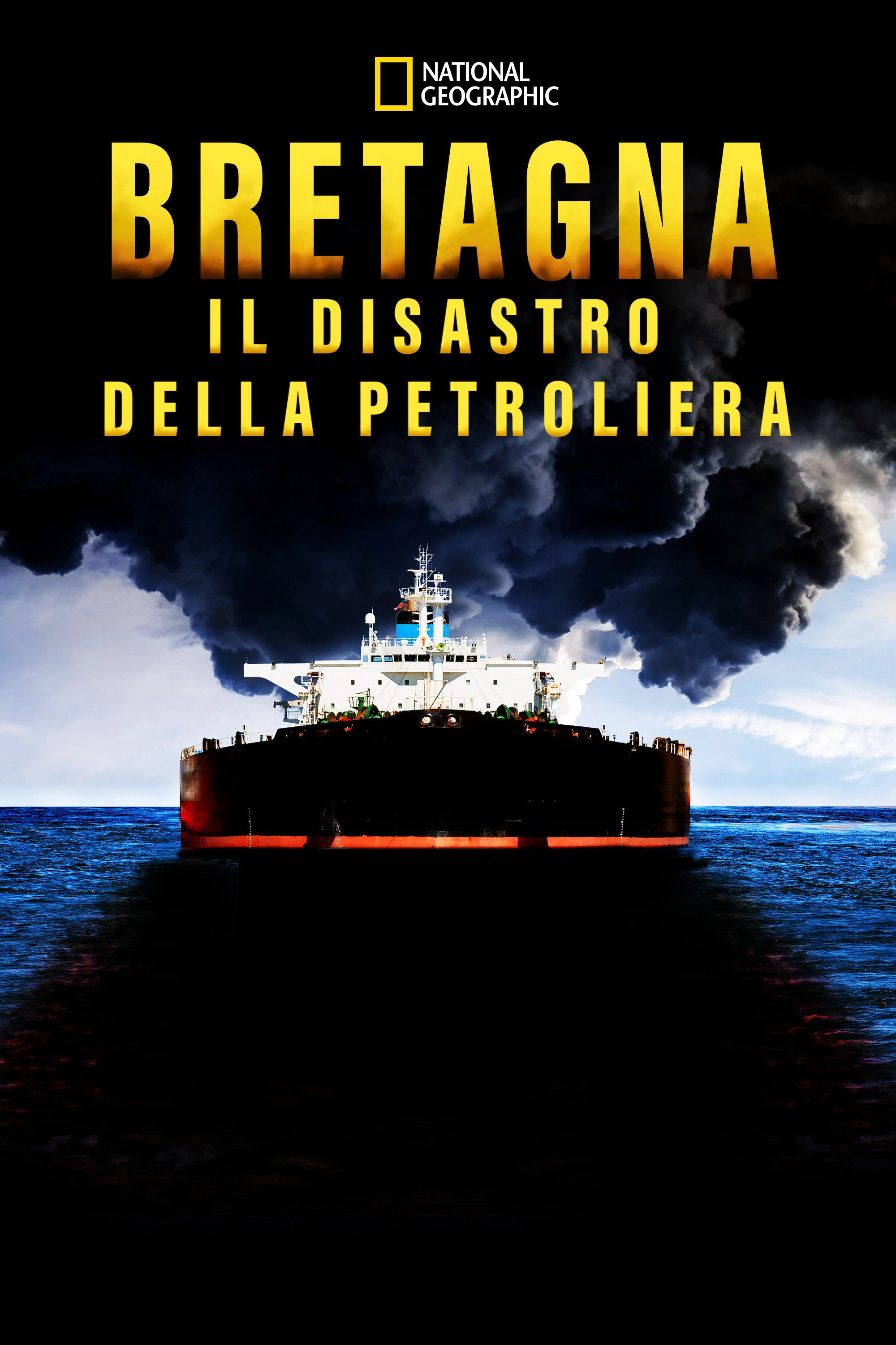 Oil Spill of The Century