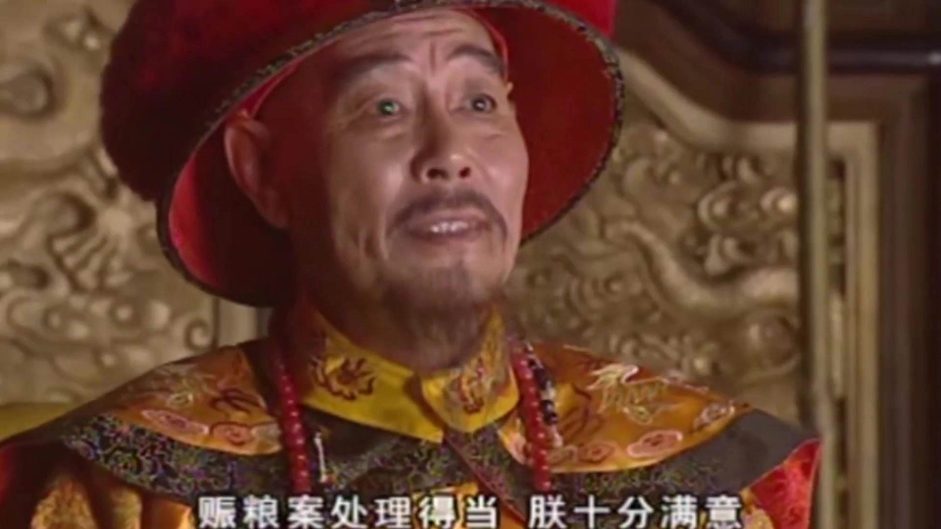 梦断紫禁城