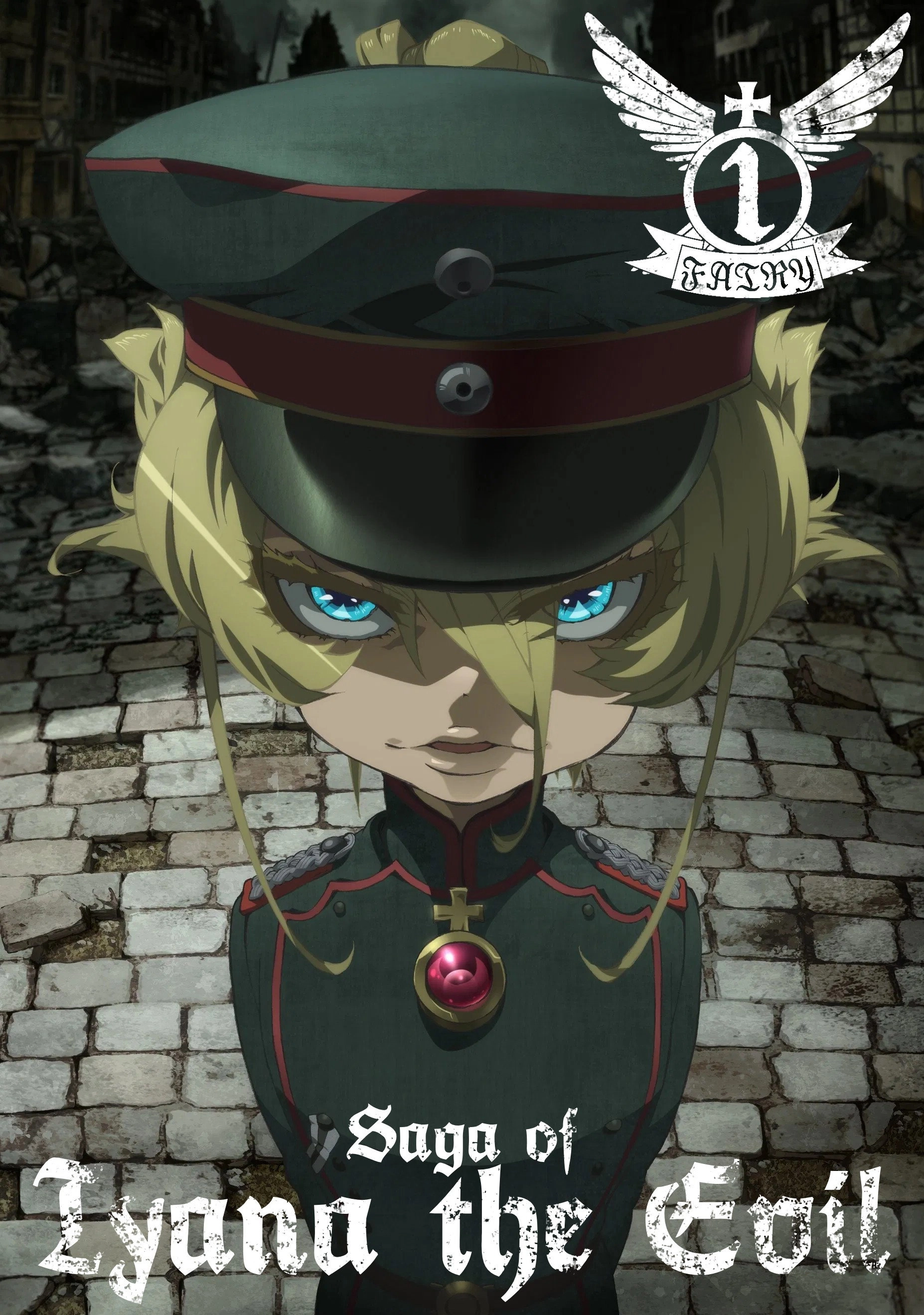 Saga of Tanya the Evil