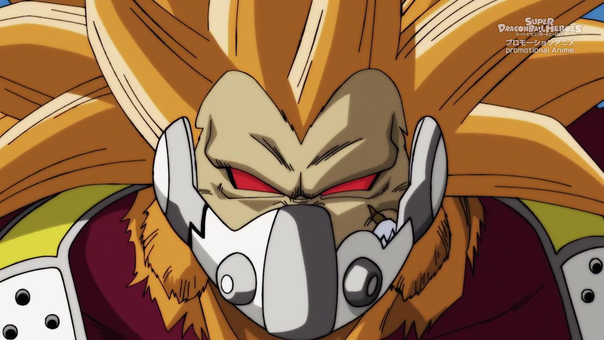 Super Dragon Ball Heroes