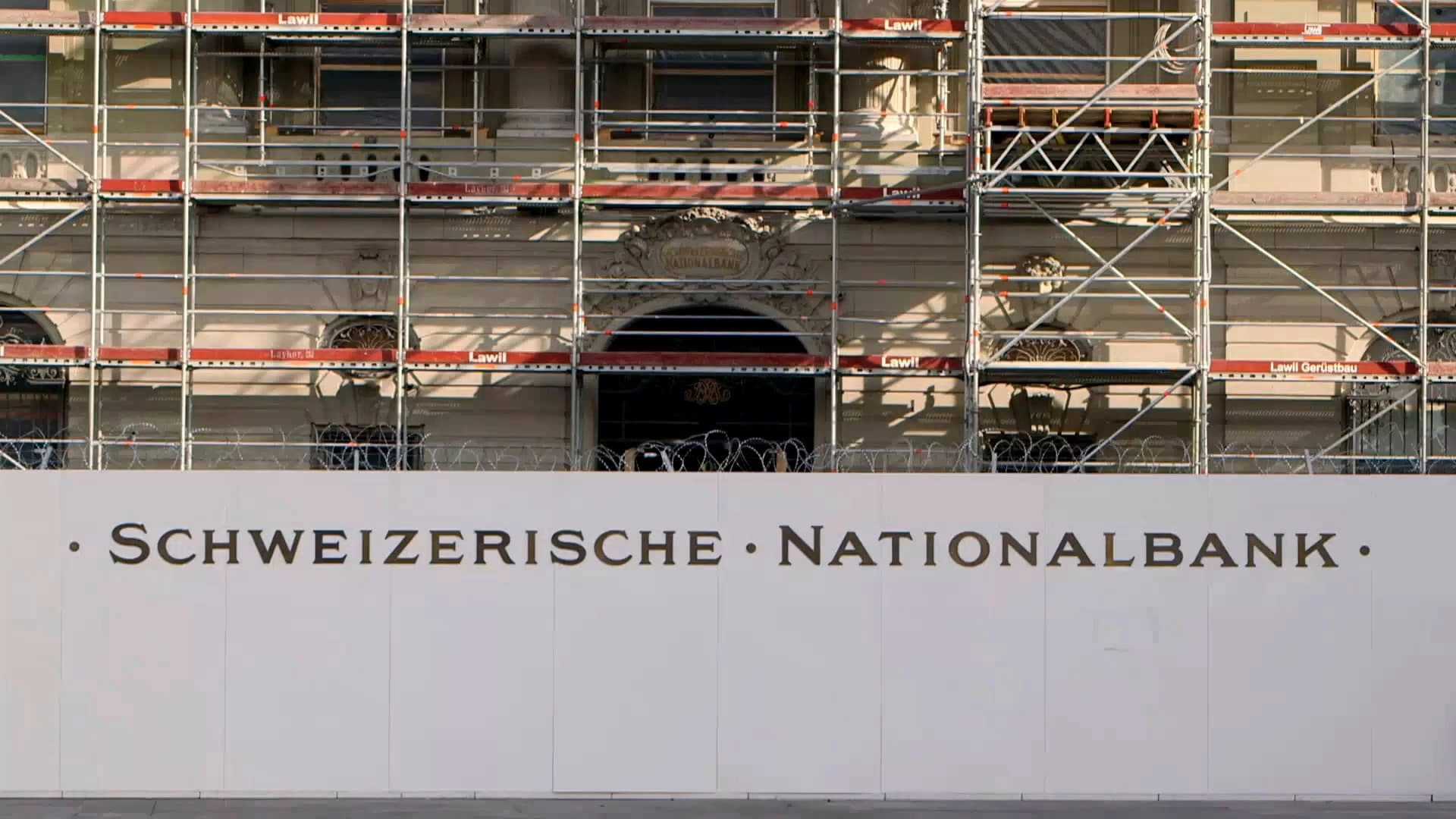 Switzerland, Hitler's Bankers
