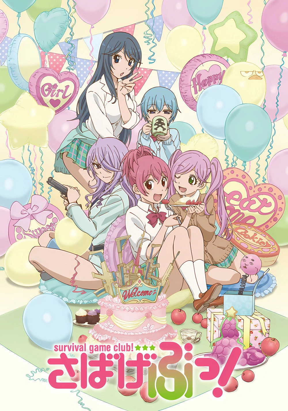 Survival Game Club