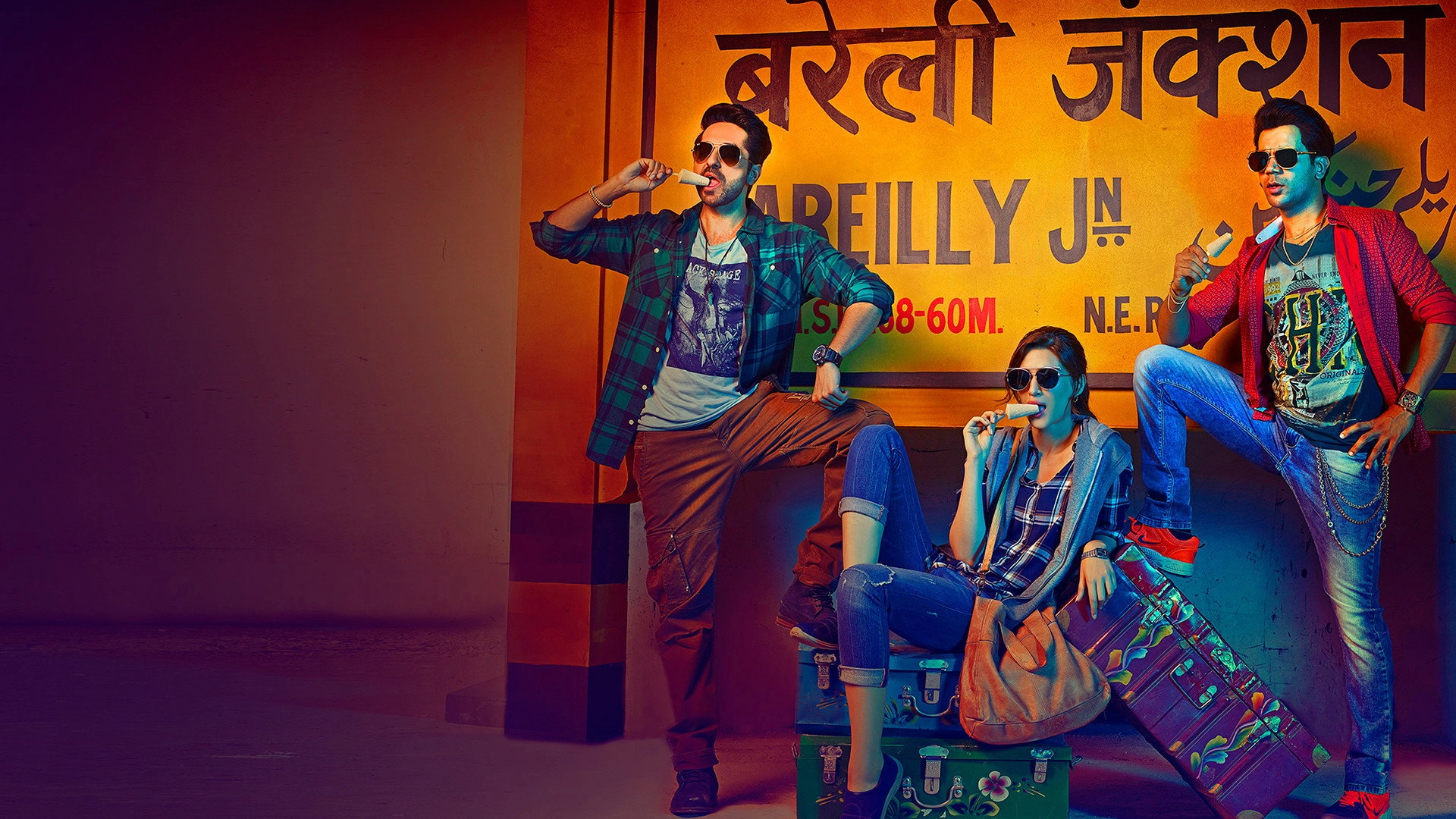 Bareilly Ki Barfi