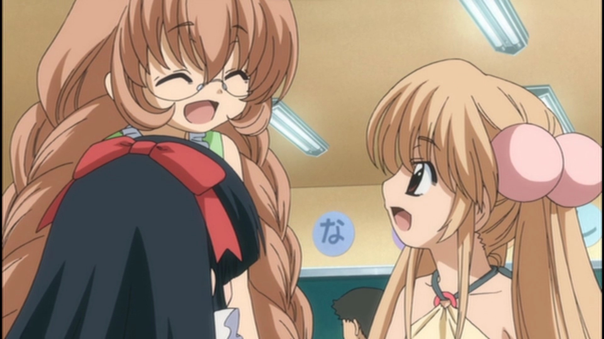 Kodomo no Jikan