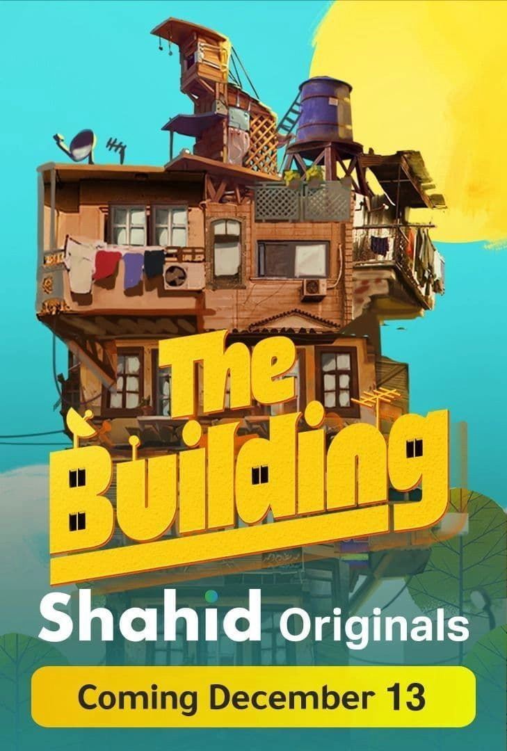 The Building