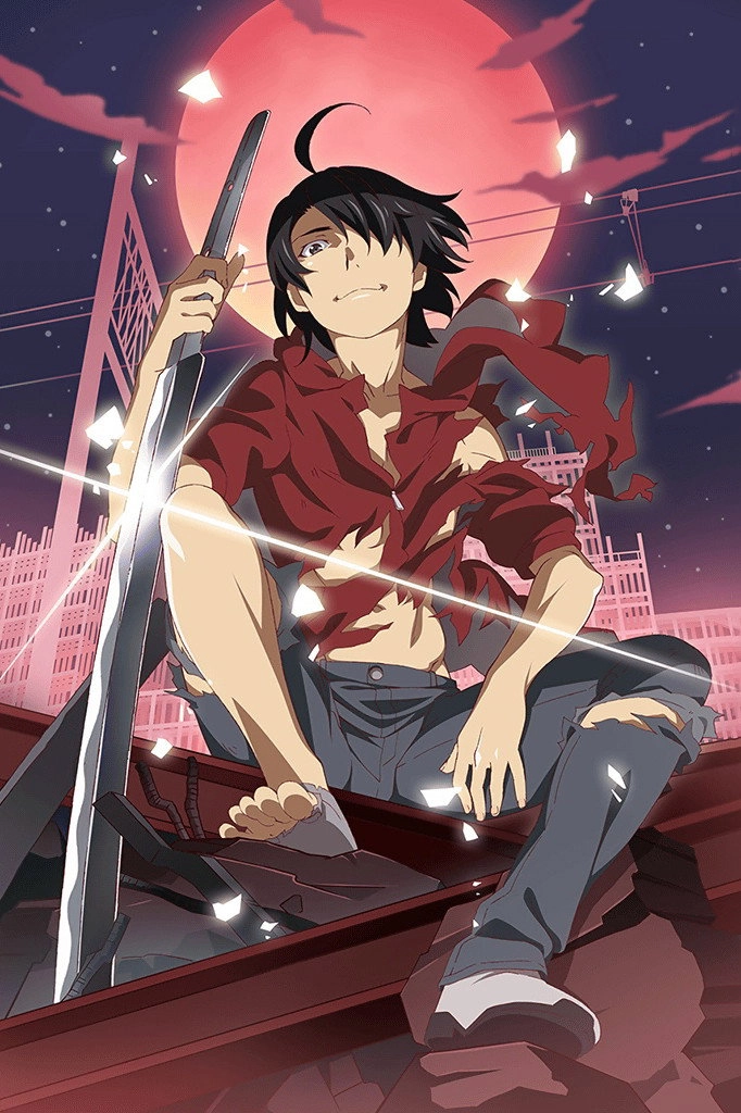 Monogatari