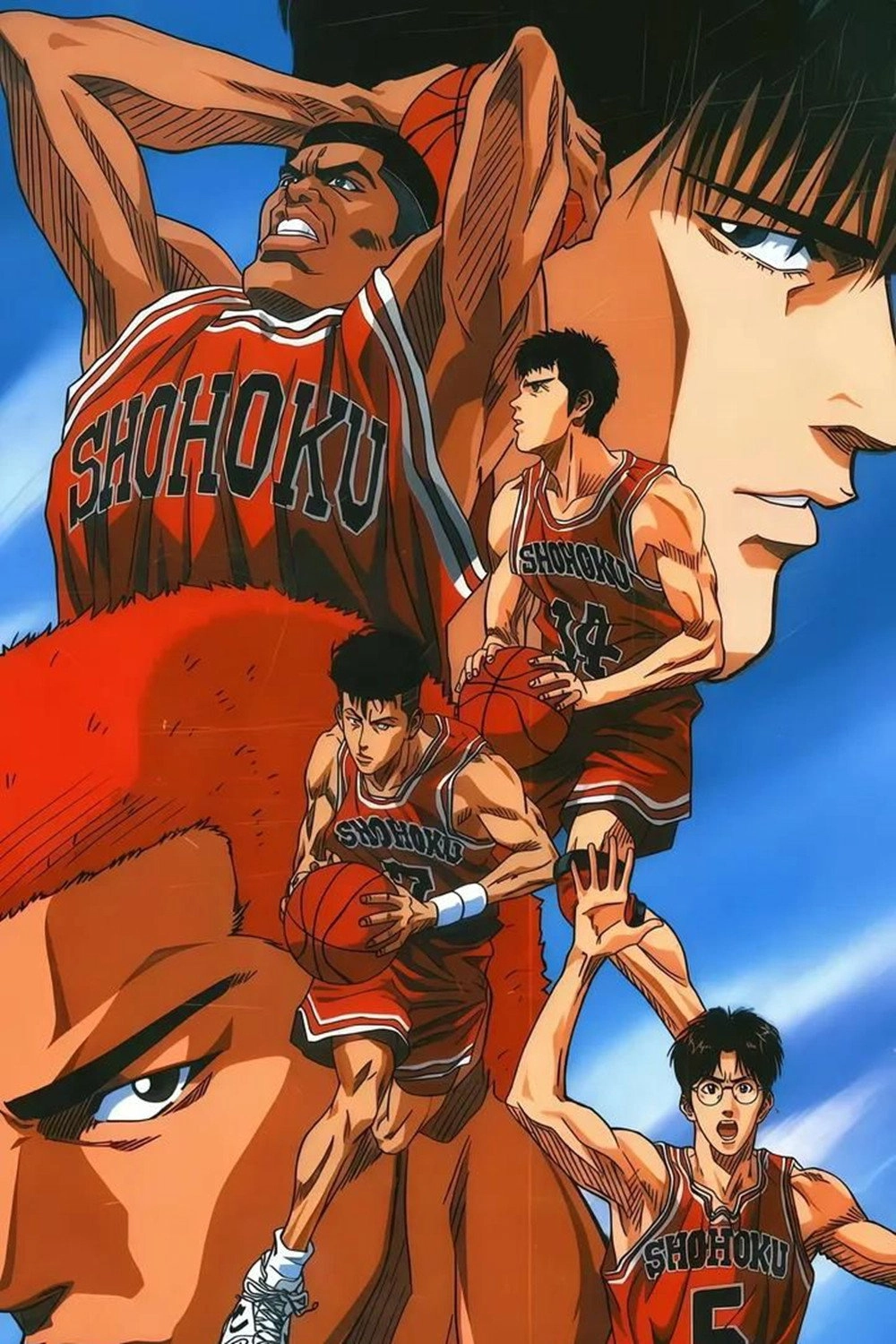 Slam Dunk