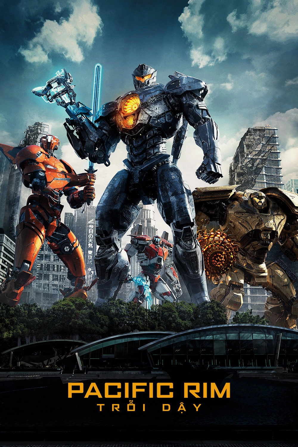 Pacific Rim: Uprising