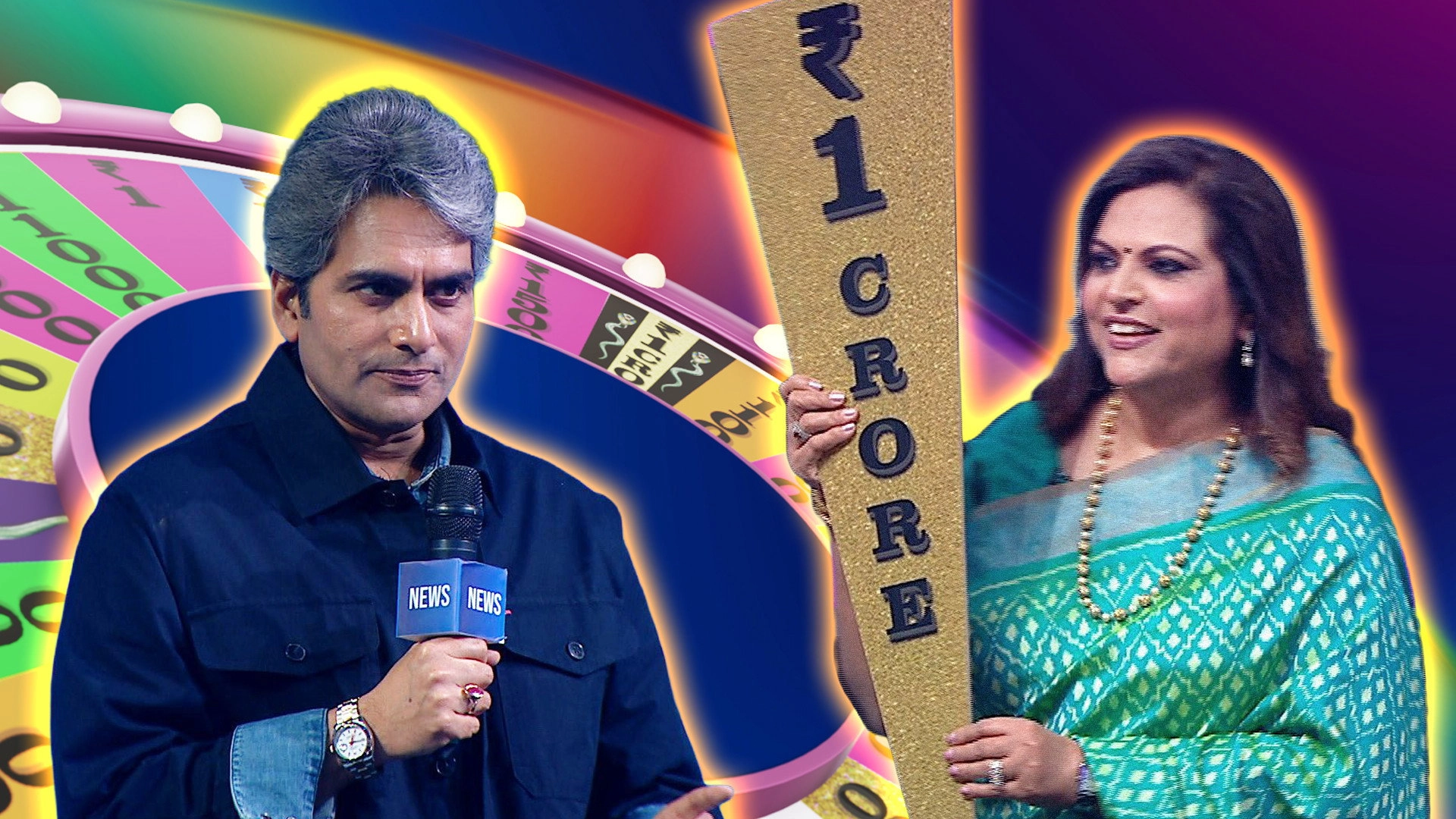 Wheel Of Fortune India