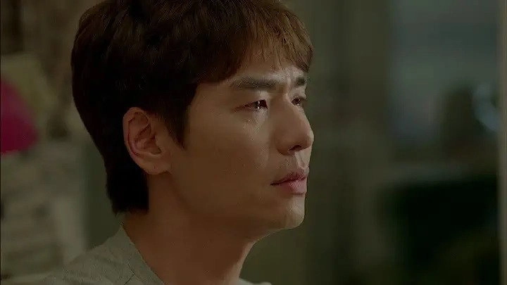 My Love Eun Dong