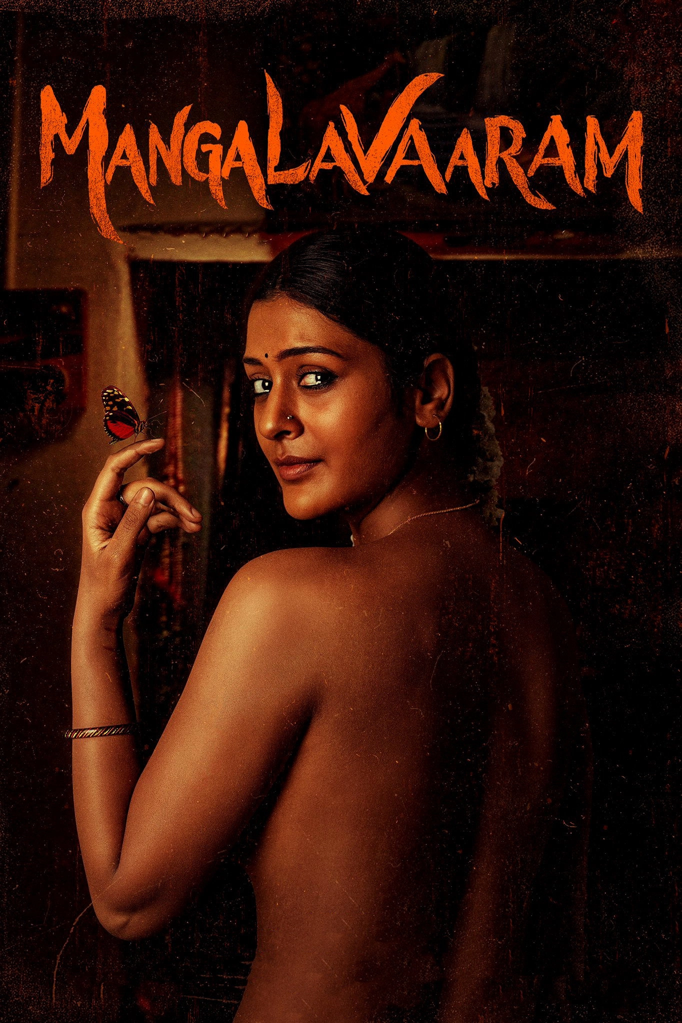 Mangalavaaram