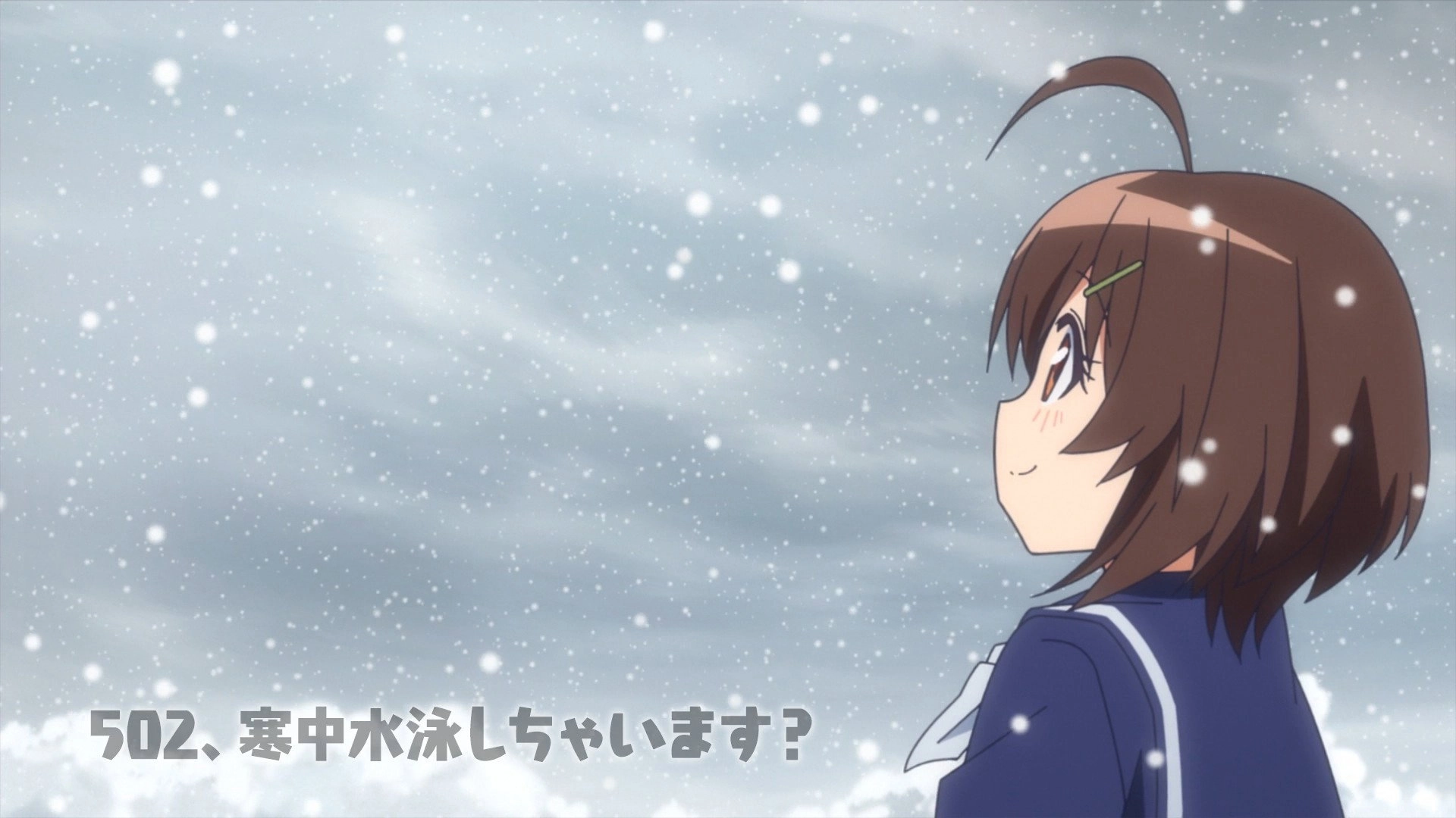 World Witches Take Off!