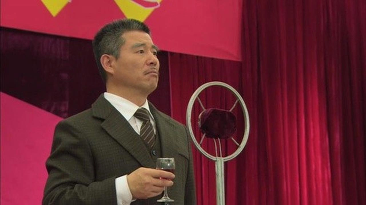 与狼共舞