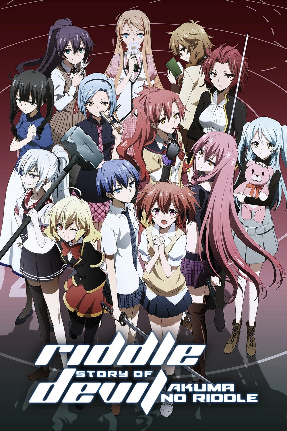 Riddle Story of Devil