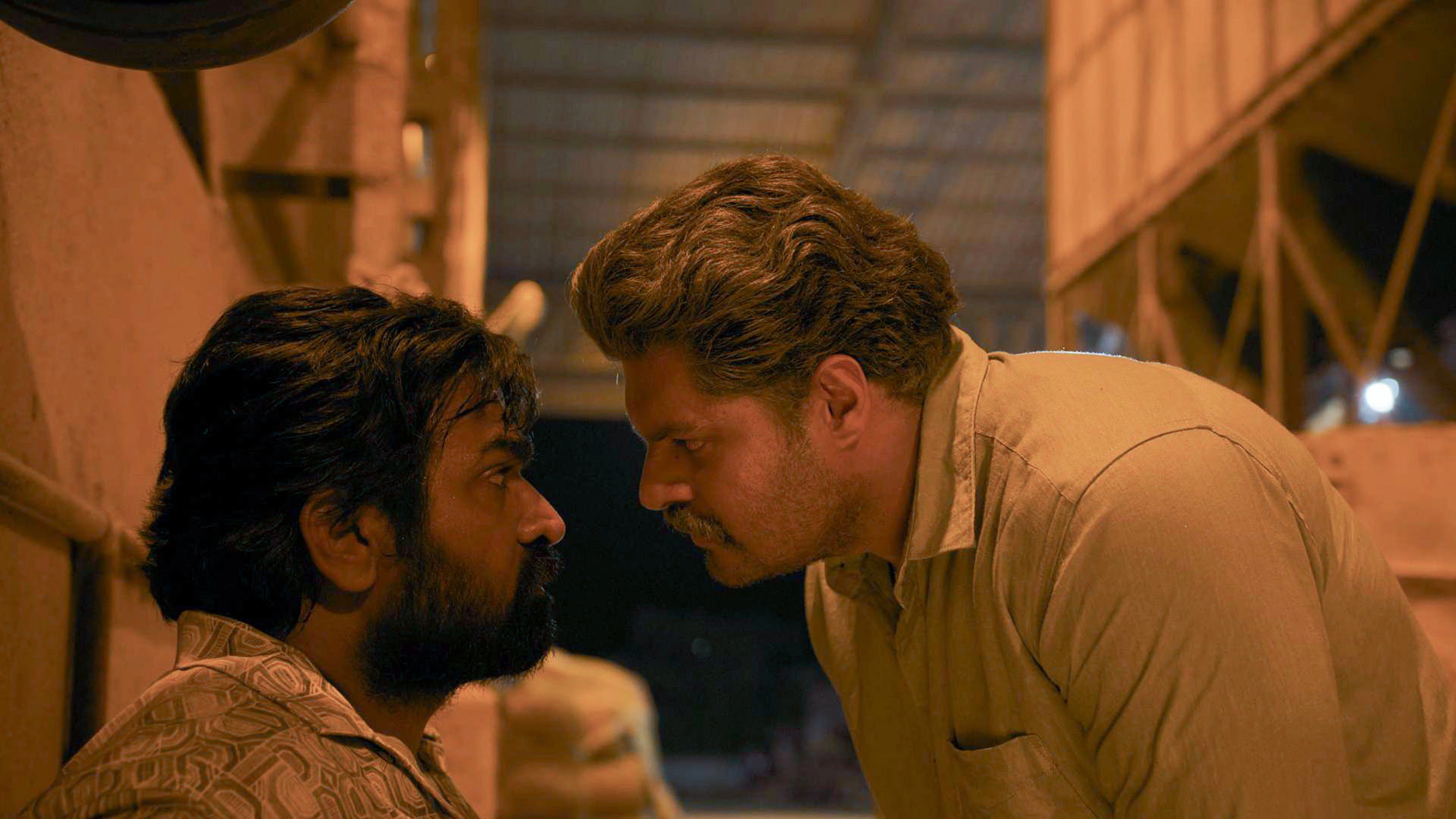 Muthu Alias Kaattaan
