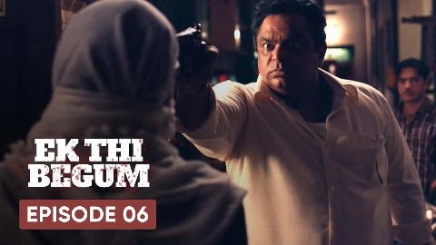 Ek Thi Begum