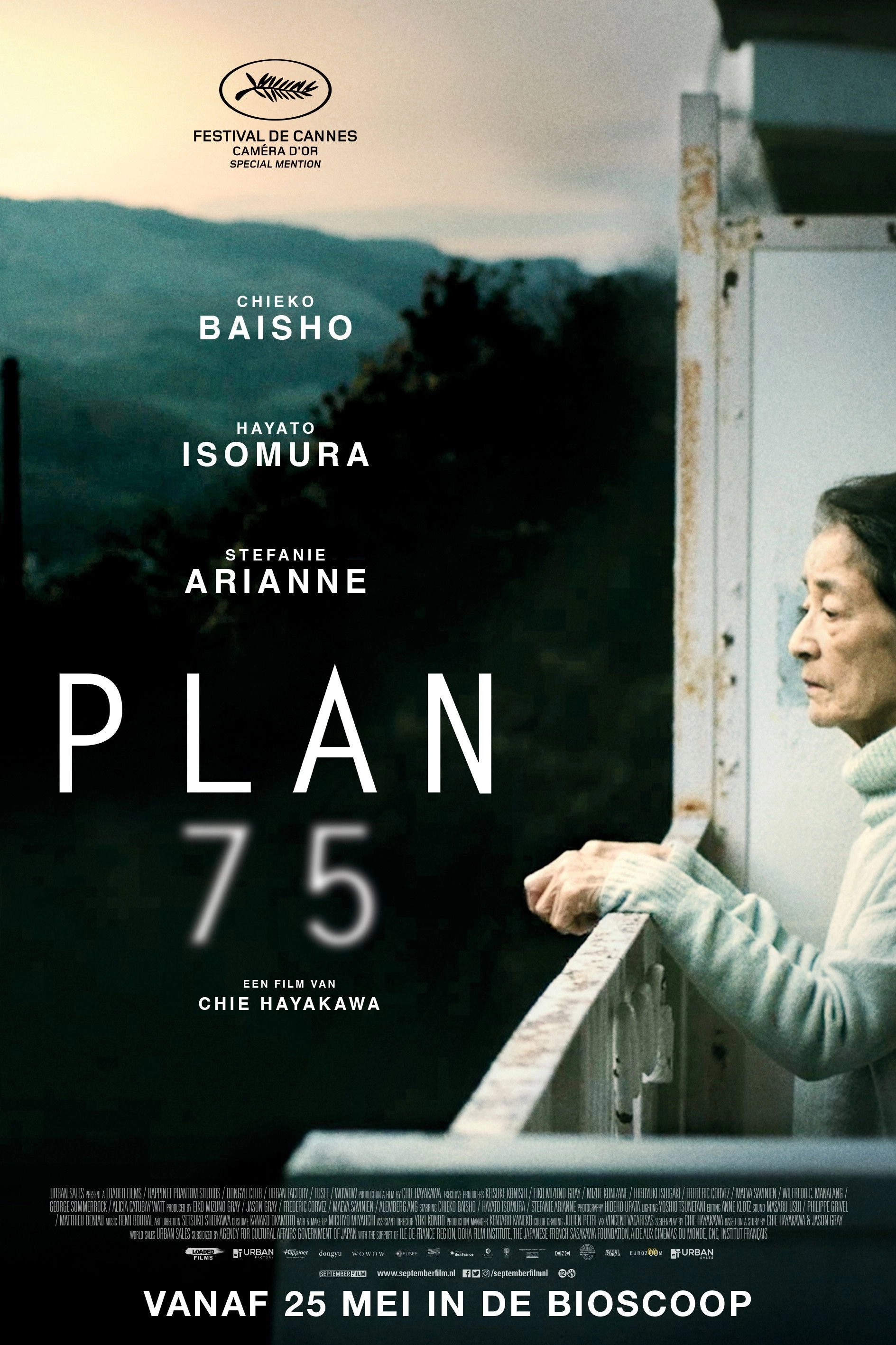 Plan 75