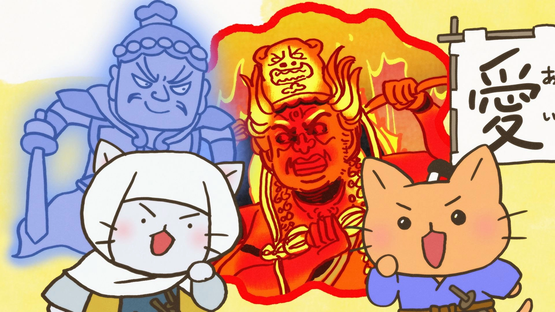 Neko Neko Nihonshi