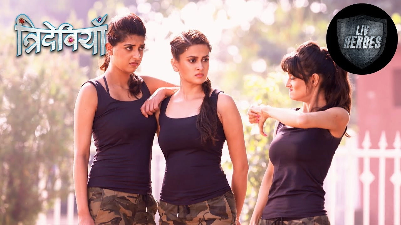 Trideviyaan