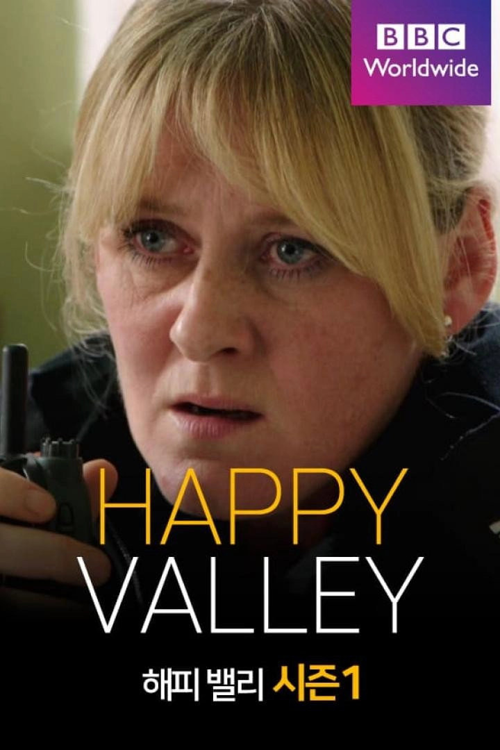 Happy Valley