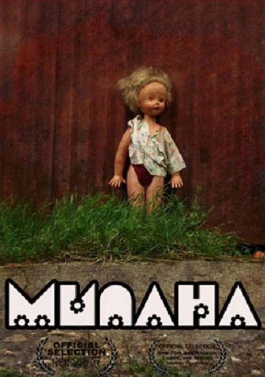 Milana