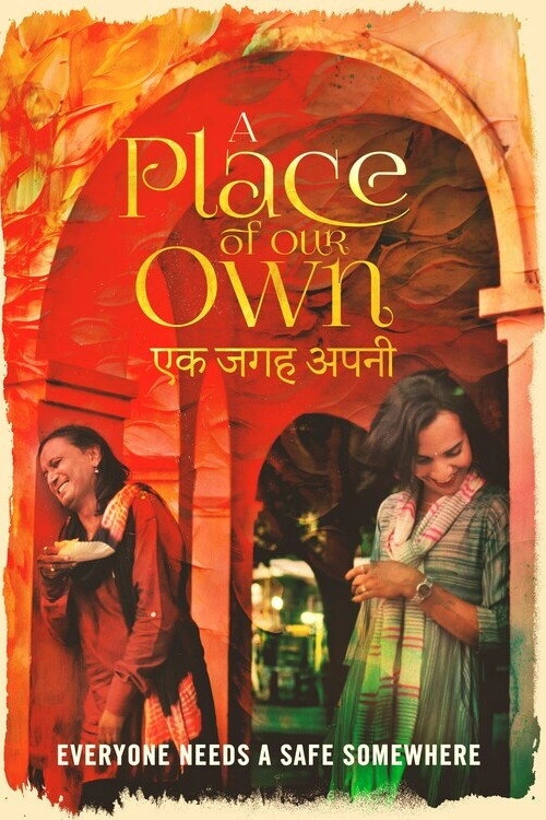 A Place of Our Own