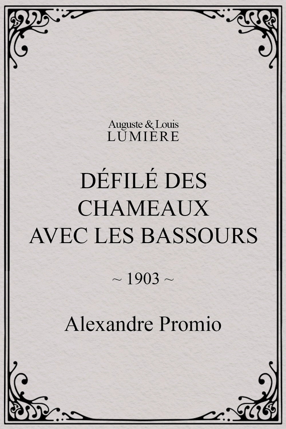 Défilé des chameaux avec les Bassours
