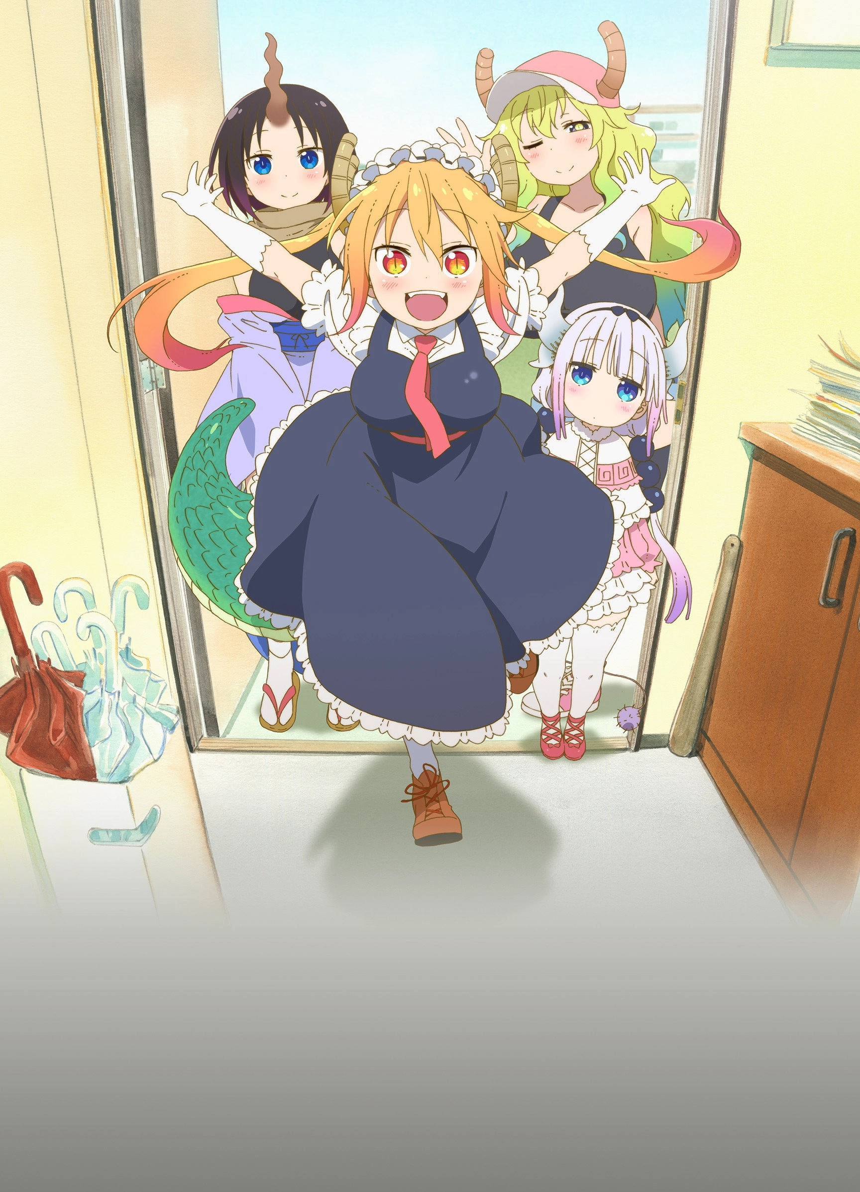 Miss Kobayashi's Dragon Maid