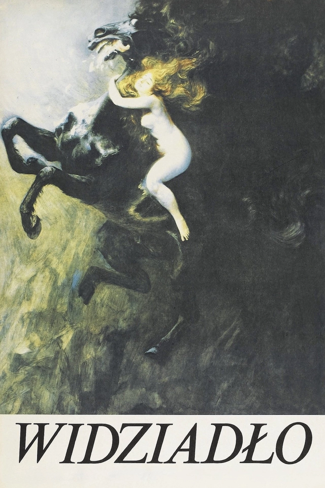 The Phantom