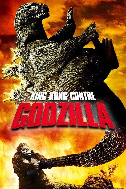 King Kong vs. Godzilla
