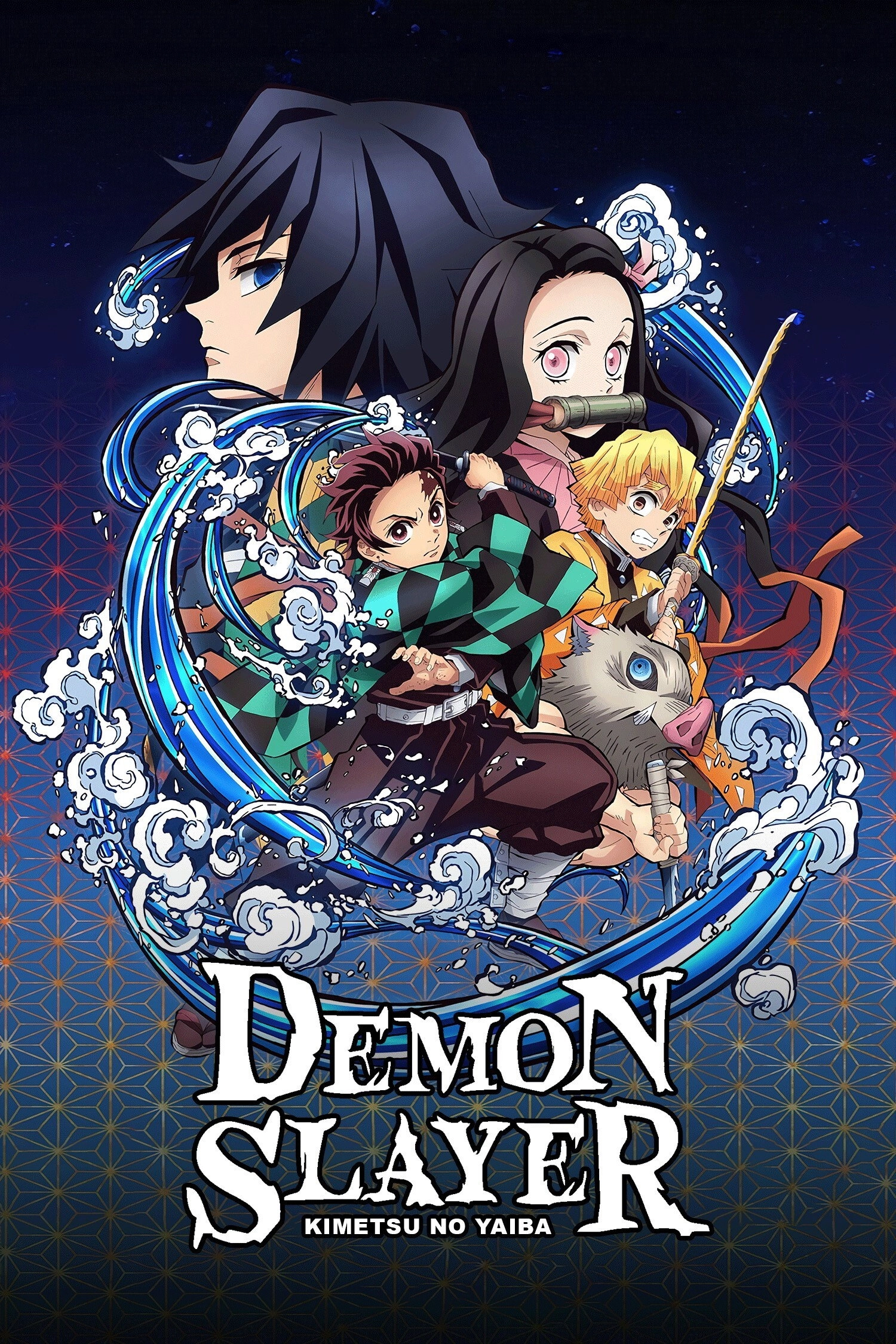 Demon Slayer: Kimetsu no Yaiba