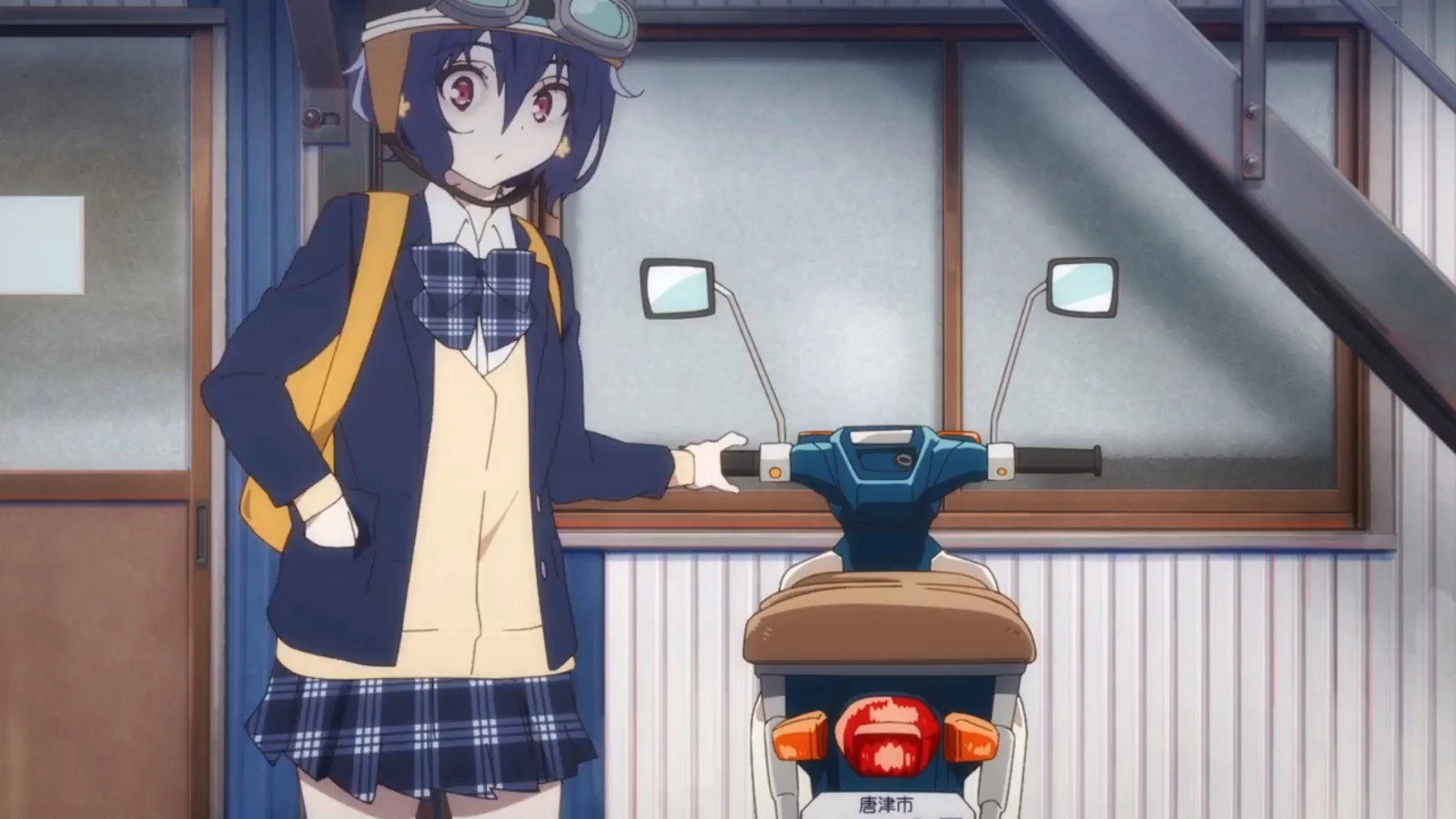 Zombie Land SAGA