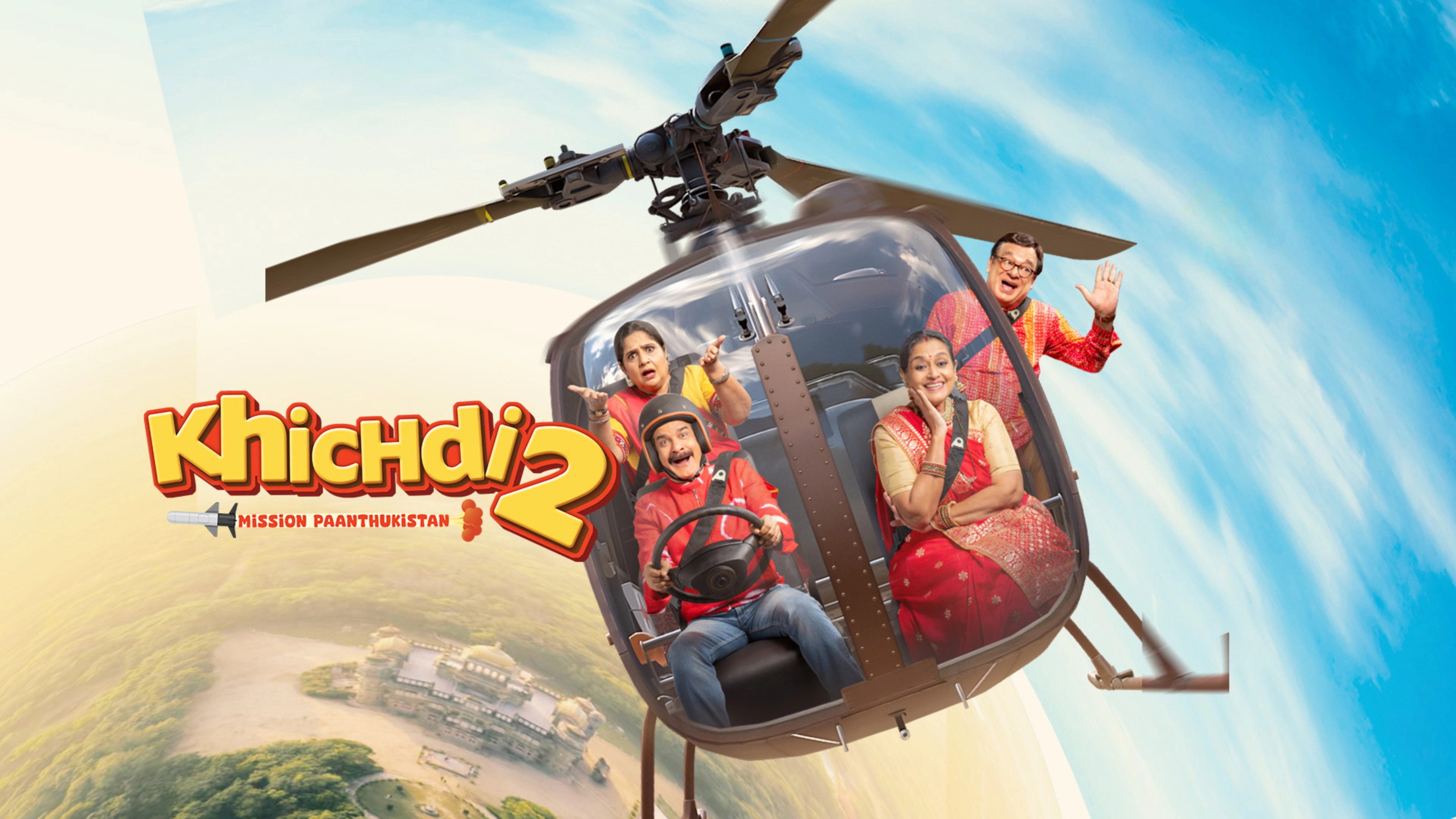 Khichdi 2: Mission Paanthukistan