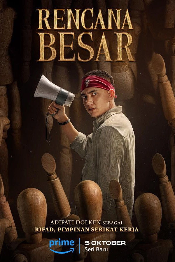 Rencana Besar