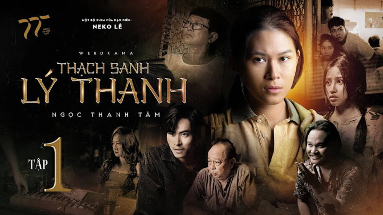 Thạch Sanh Lý Thanh