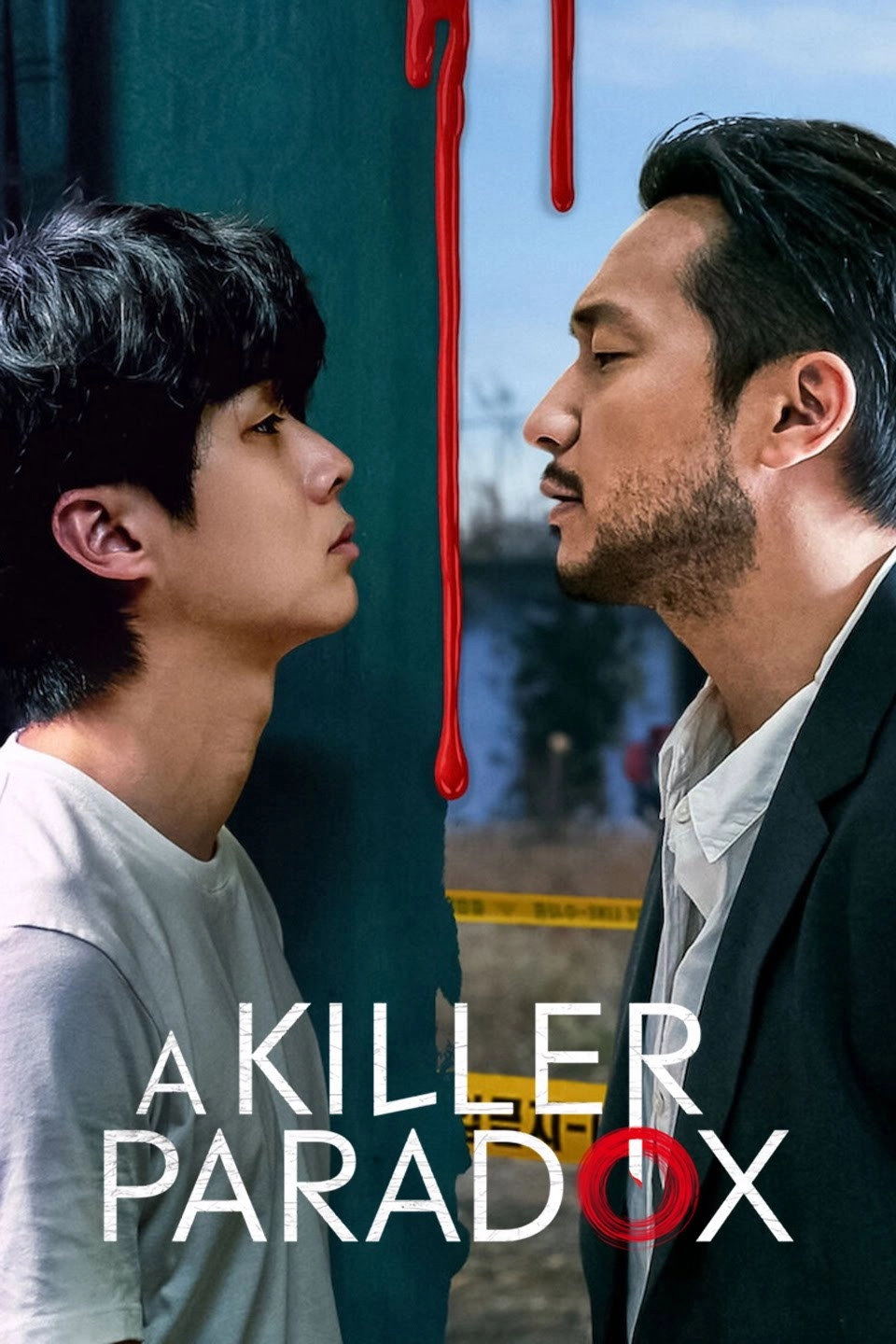 A Killer Paradox