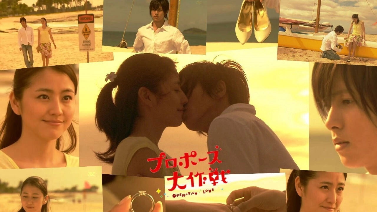 Super Hit