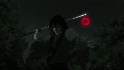 Blade