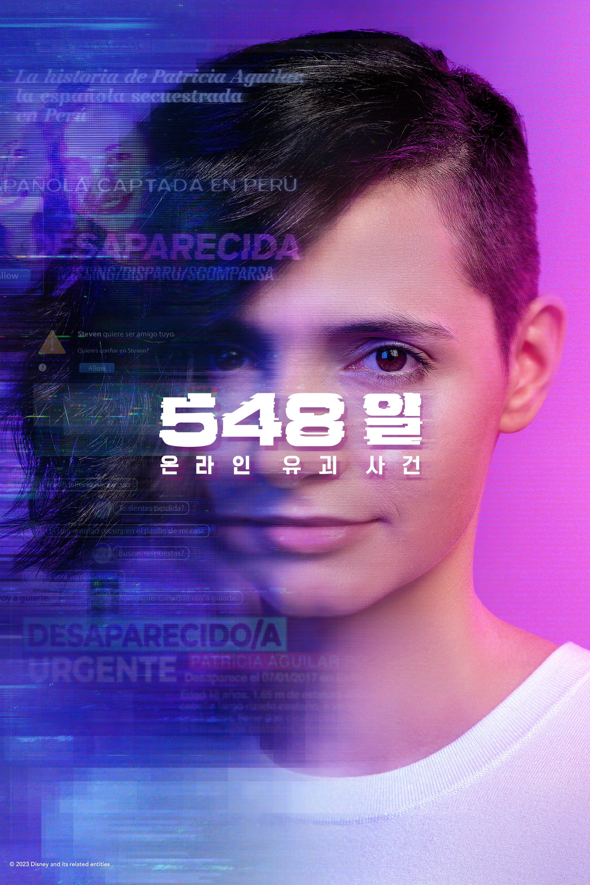 548 Days: Abducted Online