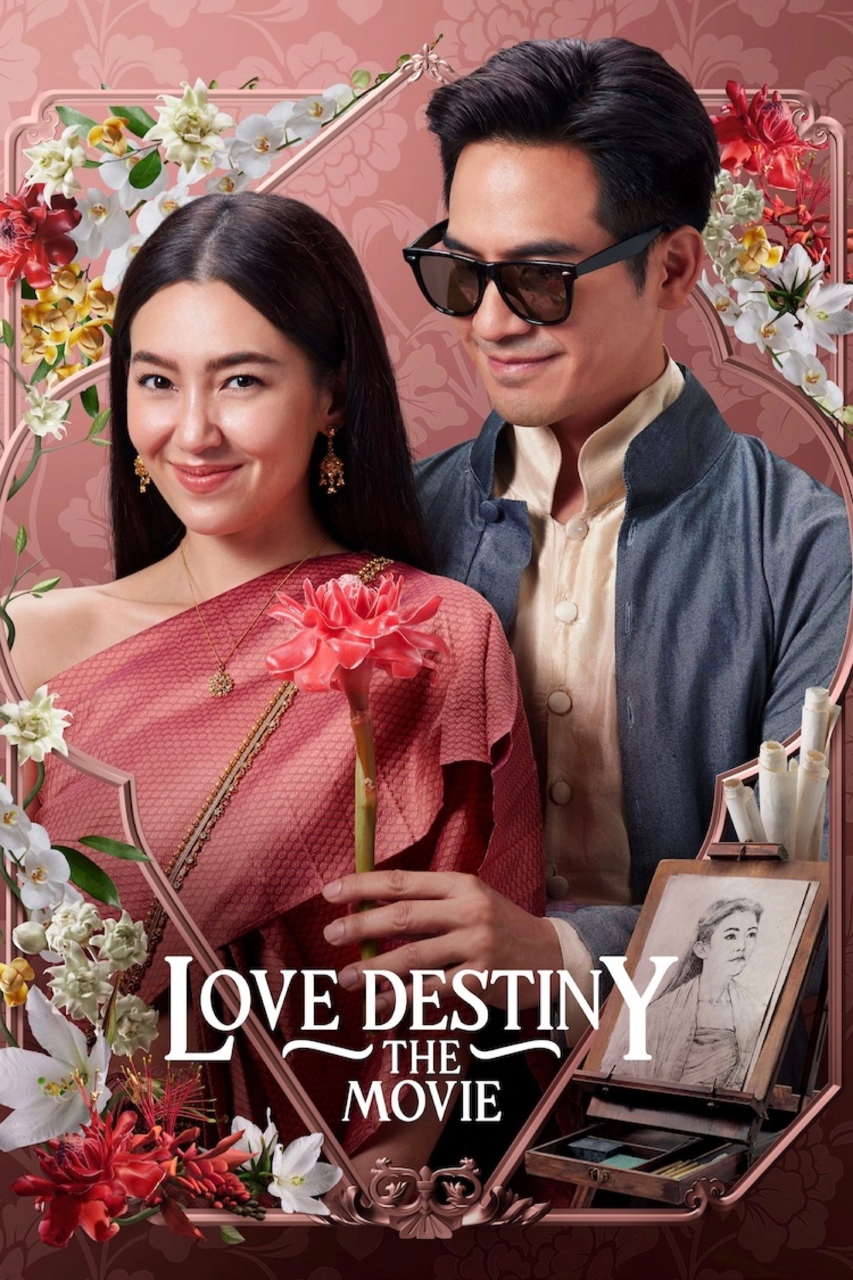 Love Destiny: The Movie