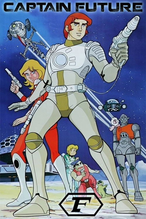 Captain Future
