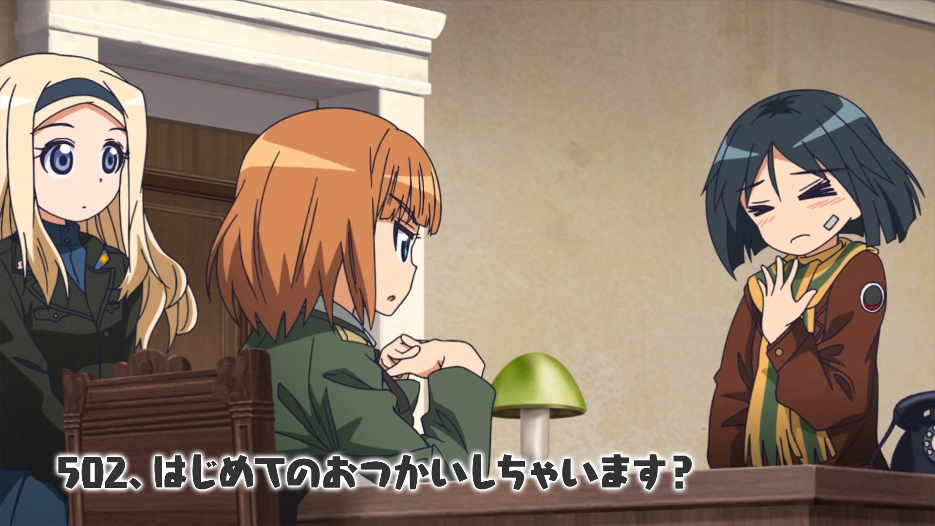 World Witches Take Off!
