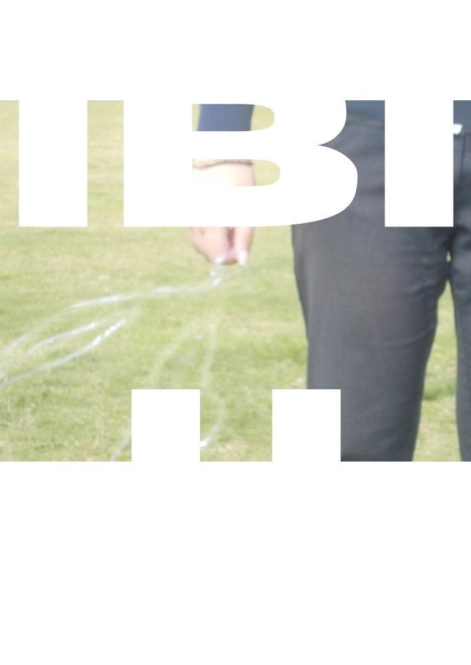 IBIU