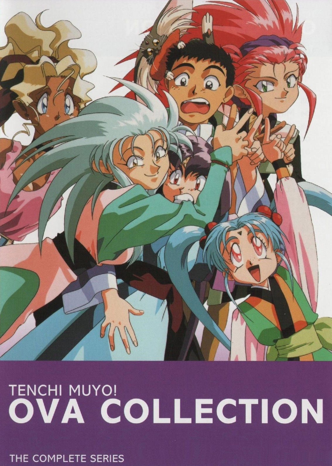 Tenchi Muyo!