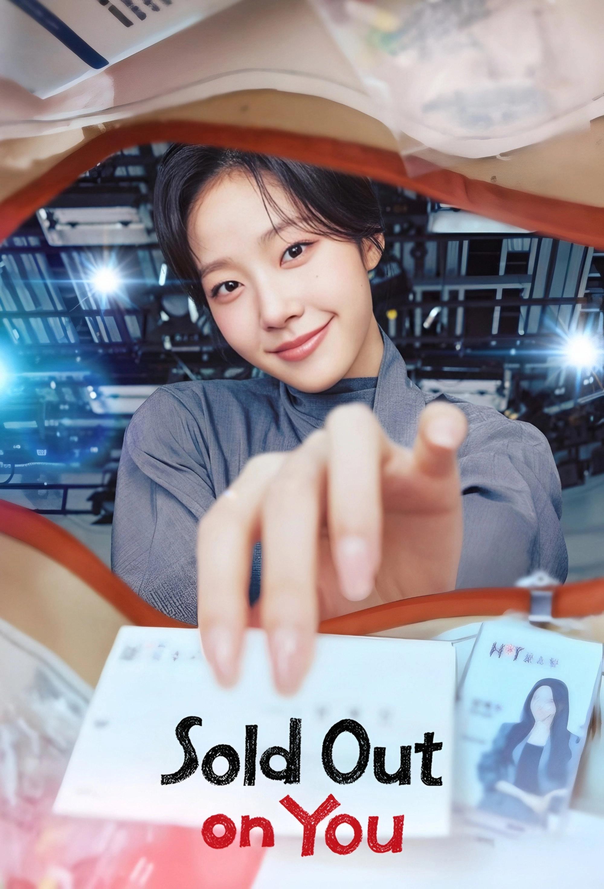 Sold Out on You