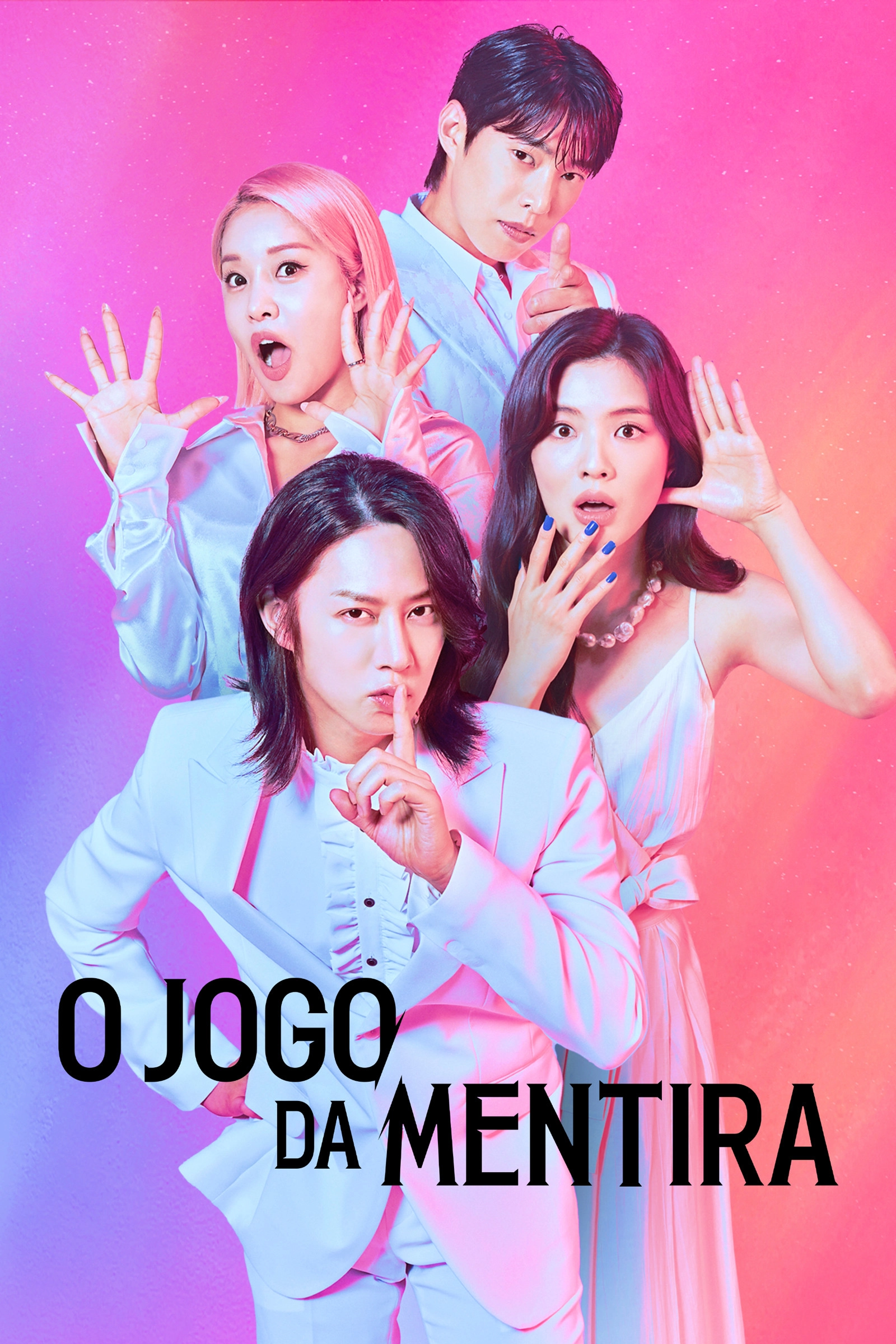 Pink Lie