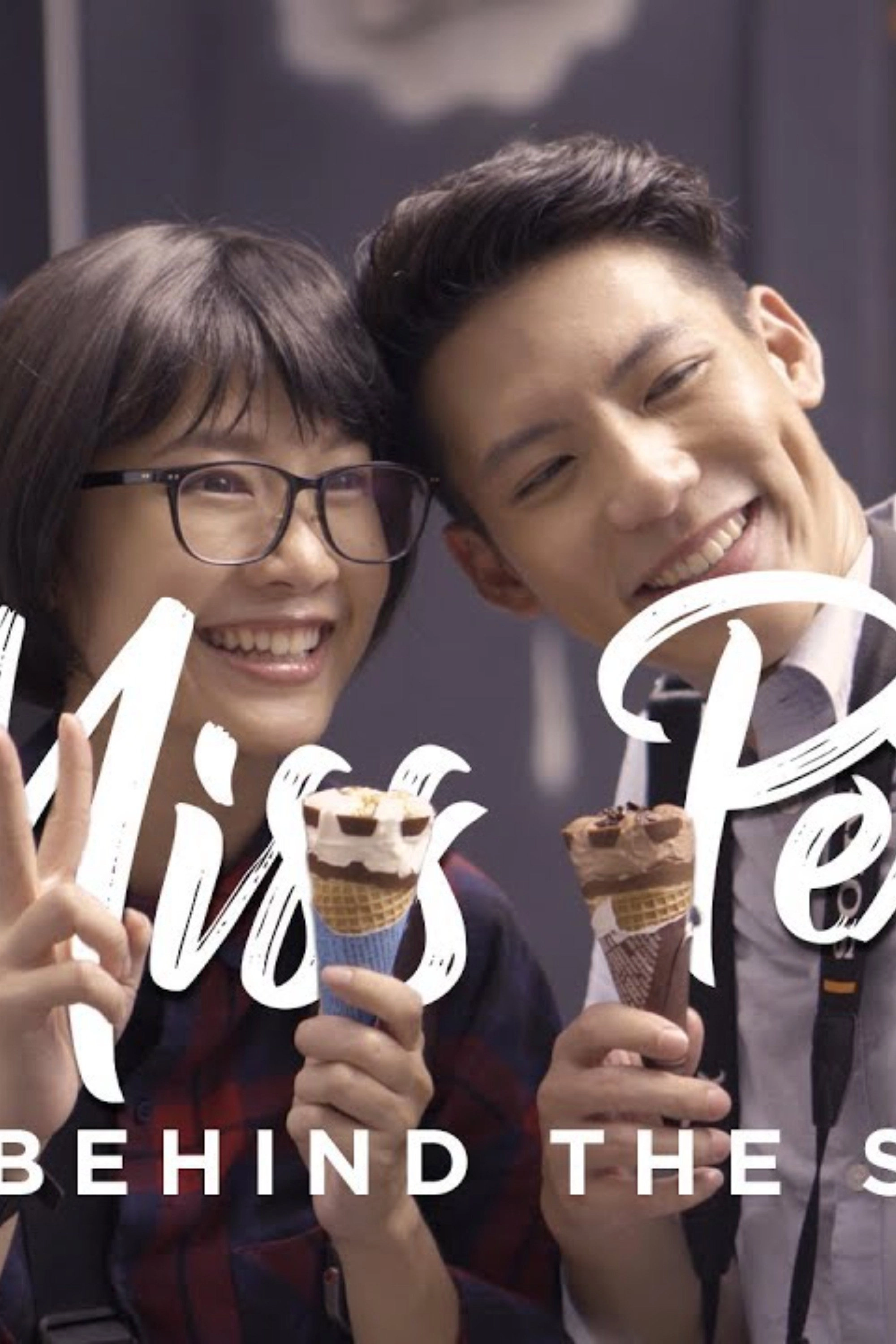 Miss Perfect