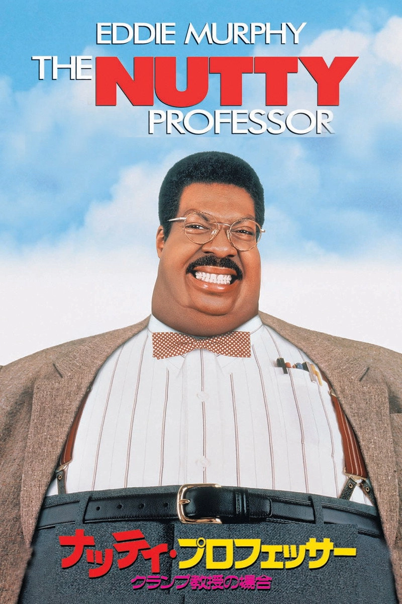 The Nutty Professor