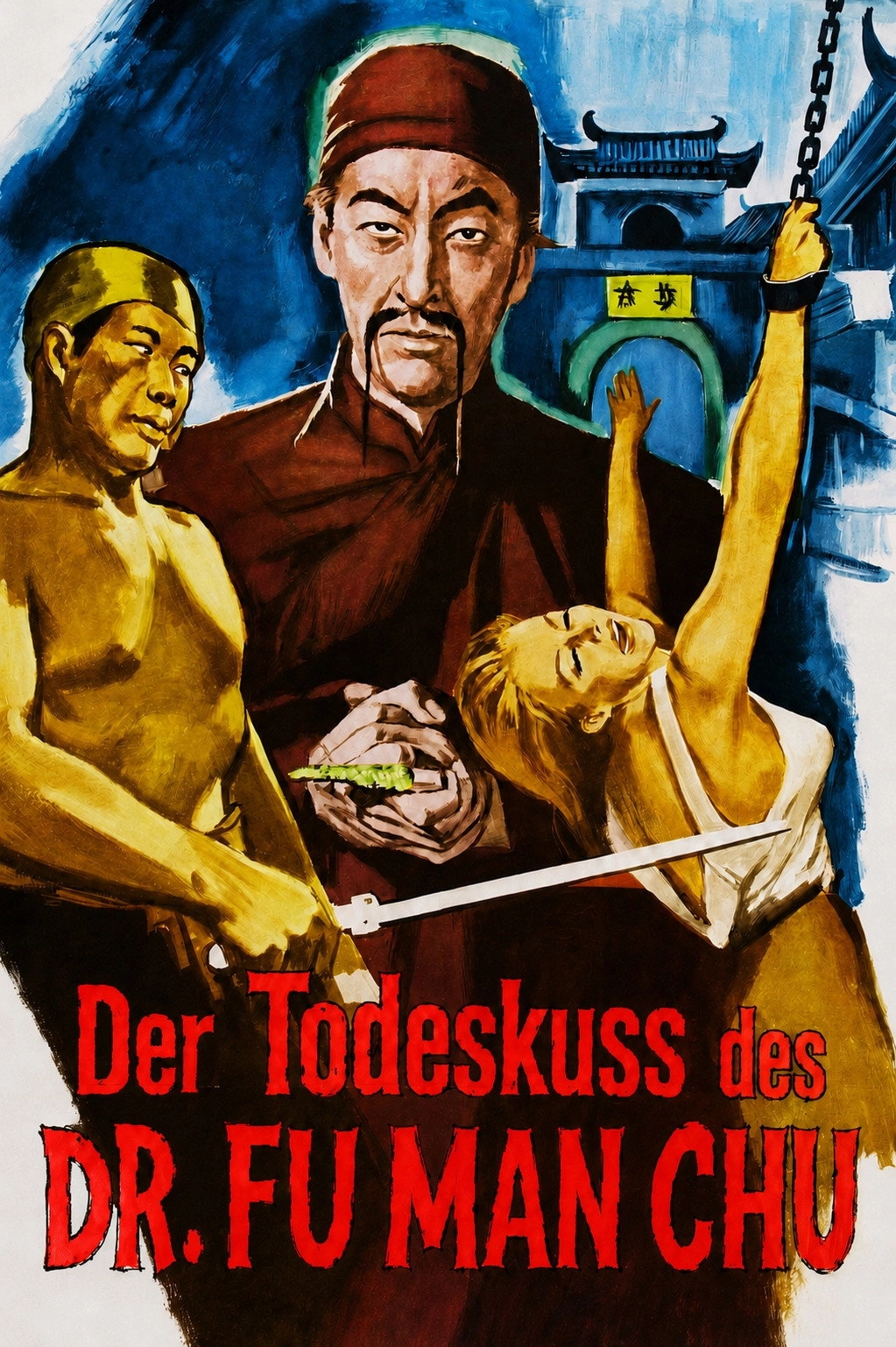 The Blood of Fu Manchu